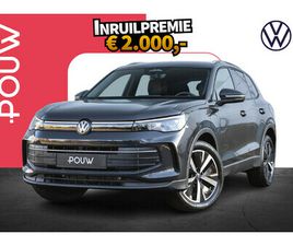 VOLKSWAGEN TIGUAN VOLKSWAGEN TIGUAN 1.5 EHYBRID 204PK DSG LIFE EDITION | INTERIEUR STYLE PAKKET | MASSAGE | 360 CAMERA