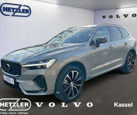 B5 PLUS DARK AWD AD DIGITALES COCKPIT MEMORY SITZE