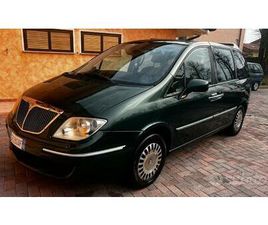 LANCIA PHEDRA 2.2 GASOLIO GANCIO TRAINO