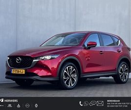 MAZDA CX-5 MAZDA CX-5 - 2.0 E-SKYACTIV-G M HYBRID 165 ADVANTAGE AUTOMAAT / FABRIEKSGARANTIE TOT 07-2026 / TREKHAAK