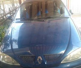 REAULT MEGANE CABRIO PREZZO RIBASSATO