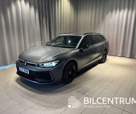 VARIANT EHYBRID R-LINE 272HK, BLACKSTYLE, DRAG/NAVI