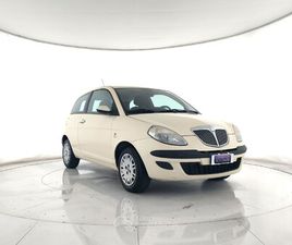 YPSILON 1.2 8V X COMMERCIANTI C14+NEOPATENTATI