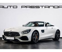 C 557HK DYNAMIC PLUS, KERAMISKA BROMSAR