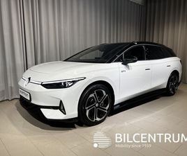 GTX TOURER 4MOTION 340HK DRAG DEMO