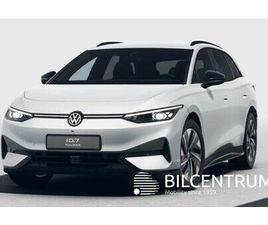 PRO S TOURER 86 KWH, DRAGKROK