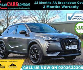 2020 (70) - 1.2 PURETECH 130 PERFORMANCE LINE 5DR EAT8