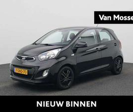 1.2 CVVT ISG COMFORT PACK | AIRCONDITIONING | LICH