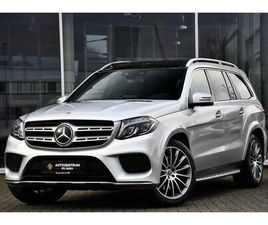 MERCEDES GLS GLS 500 MERCEDES-BENZ GLS 500 4MATIC AMG H&K 360KAM 7-SITZE DISTRONIC