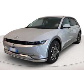 5 58 KWH PROGRESS RWD