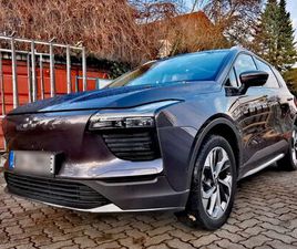 AIWAYS U5 ZU VERKAUFEN