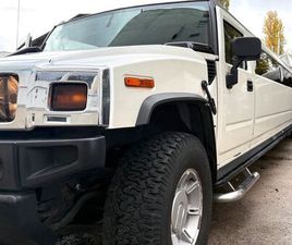 HUMMER H2 STRETCHLIMOUSINE