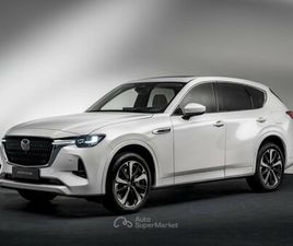 2.5L E-SKYACTIV G PHEV AWD HOMURA