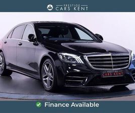 2021 MERCEDES-BENZ S-CLASS