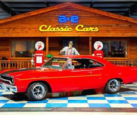 PLYMOUTH ROAD RUNNER 1970 PLYMOUTH ROAD RUNNER FOR SALE