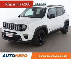 1.5 GSE T4 E-HYBRID LIMITED MHEV