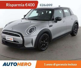 COOPER ESSENTIAL TRIM