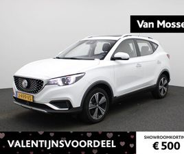 MG ZS - EV LUXURY 45 KWH | CARPLAY| PANORAMADAK | LEDEREN BEKLEDING | CRUISECONTROL | STOELVERWARM