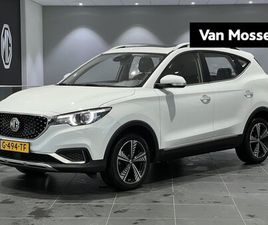 MG ZS - EV LUXURY 45 KWH | LEDER | NAVI | PANORAMADAK | APPLE CARPLAY | CAMERA | ADAPTIVE CRUISE C