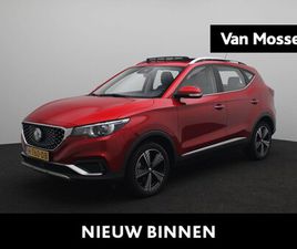 MG ZS - EV LUXURY 45 KWH | LEDER | NAVI | PANORAMADAK | CAMERA | APPLE CARPLAY | ADAPTIVE CRUISE C