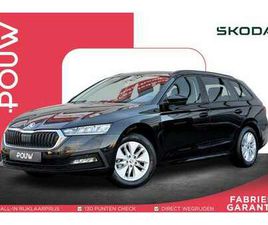 SKODA OCTAVIA COMBI COMBI 1.0 E-TSI 110PK DSG BUSINESS EDITION | NAVIG