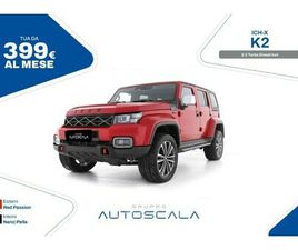 2.0 TURBO DIESEL 4X4 N1 *AUTOCARRO DELLA CASA
