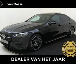 MERCEDES-BENZ C-KLASSE - 300 E BUSINESS SOLUTION AMG