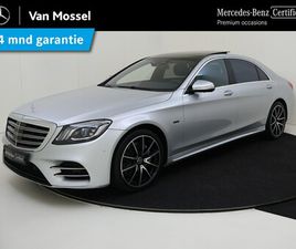 MERCEDES-BENZ S-KLASSE - 560 E LANG PREMIUM PLUS /AMG /PANORAMADAK /BURMESTER /RIJASSISTENTIEPAKKET /HUD /360 CAMER