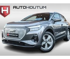 40 ADVANCED EDITION 77 KWH