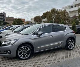 DS4 1.6 BLUEHDI SO CHIC S&S 120CV FL