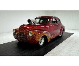 1947 CHEVROLET STYLEMASTER