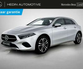 E HATCHBACK BUSINESS LINE | SMARTPHONE INTEGRATIE