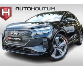 40 ADVANCED EDITION 77 KWH
