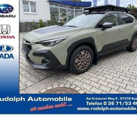 SONDERMODELL WILDERNESS ACTIVE