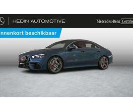 S MERCEDES-AMG COUPÉ LINE PANORAMISCH DAK | DISTRO