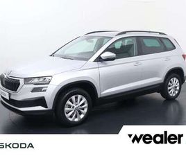 1.5 TSI ACT BUSINESS EDITION | 150 PK | AUTOMAAT |