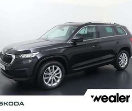 1.5 TSI BUSINESS EDITION | 150 PK | AUTOMAAT | TRE