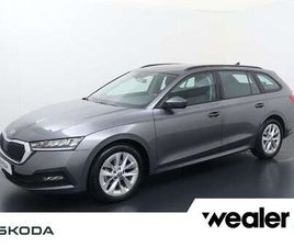 COMBI 1.0 E-TSI BUSINESS EDITION | 110 PK | AUTOMA