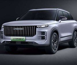 JAECOO 7 SHS-P 1.5 TGDI PHEV SELECT 2WD