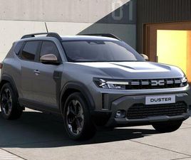 1.6 HYBRID EXTREME AUTO EURO 6 (START/STOP) 5DR