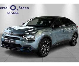 SHINE || RATTVARME || SOLTAK || ADAPTIVE CRUISE || HUD