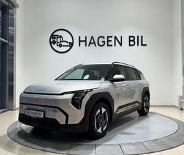 LR / EXCLUSIVE / IVORY SILVER MET / NORSK BIL / 8XALU /