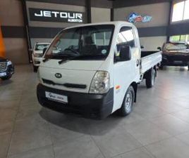 2.7D WORKHORSE DROPSIDE