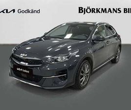 KIA XCEED PHEV ADVANCE PLUS