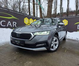 ŠKODA OCTAVIA COMBI 2.0 TDI SCOUT 4X4 DSG