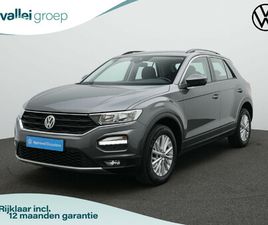 VOLKSWAGEN T-ROC 1.0 TSI 115 PK STYLE | STOELVERWARMING | ADAPTIVE CRUISE | NAVIGATIE | PARKEERSENSOREN VOOR/ACHTER | CARPLAY