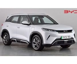 BYD ATTO 3 51.1KWH BOOST AUTO 5DR