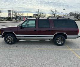 GMC SUBURBAN 1995 GMC SUBURBAN 2500