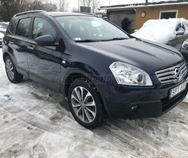 NISSAN QASHQAI+2 2.0 VISIA 4WD 7ÜLÉS. ÖSSZKERÉK. PANORÁMATETŐ. NAVI. KAMERA. DIGIT KLÍMA. TEMPOMAT!!!!