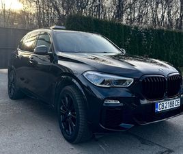 BMW X5 M50I